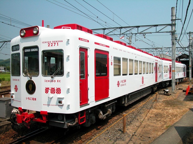 いちご電車